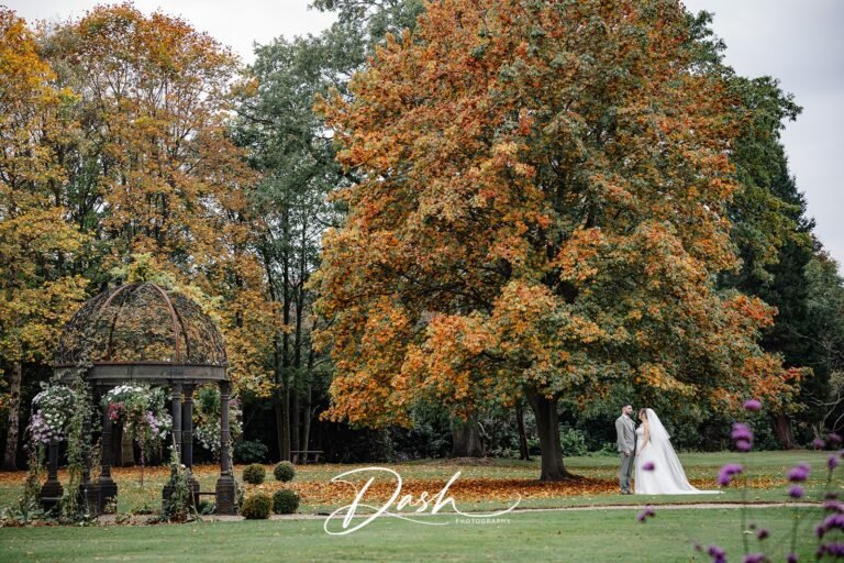 North East Wedding Photography